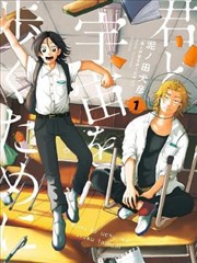 91九色视频 漫画改编分区图鉴插图